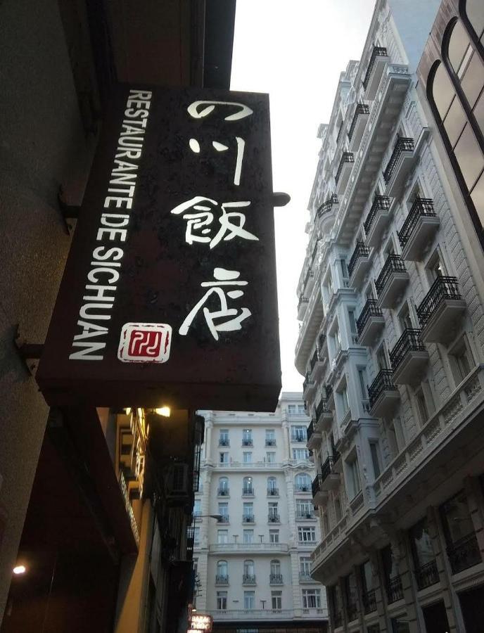 Hostal Andrea Granvia Madrid Exteriér fotografie